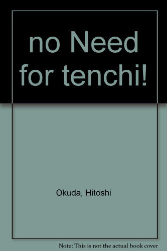 No Need for Tenchi! Part 2 (1994) #3
