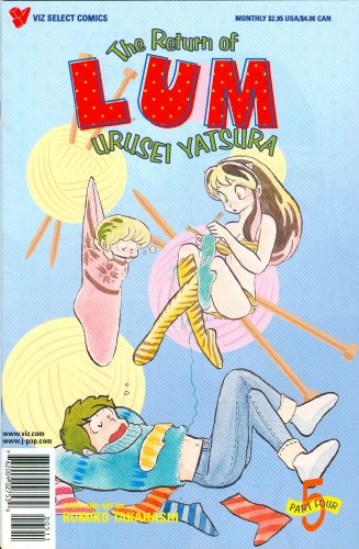 The Return of Lum Urusei Yatsura Part 4 No.5