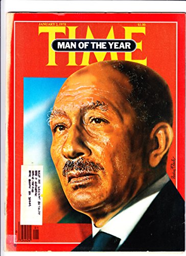 Time Magazine January 2 1978 Man of the Year Anwar Sadat