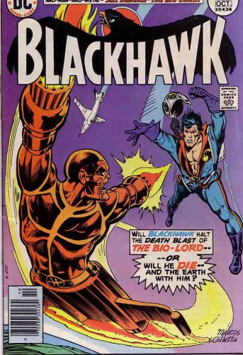 Blackhawk (Comic) Oct. 1976 No. 248 (29)