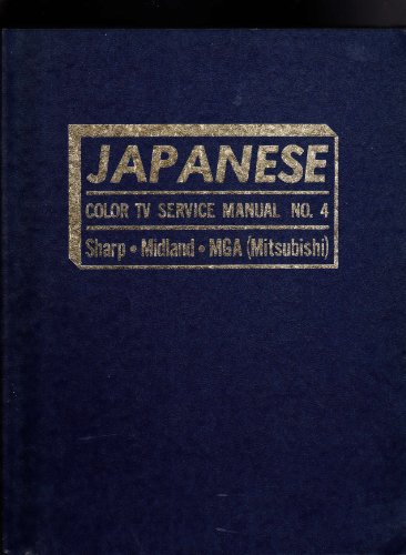 Japanese Color TV service Manual vol. 4