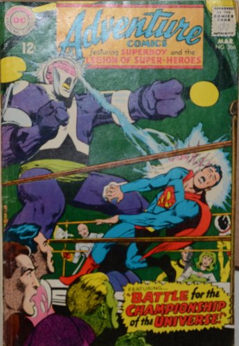 Adventure Comics #366 (Adventure Comics)