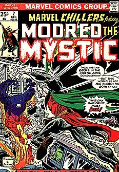 Marvel Chillers (1975 series) #2
