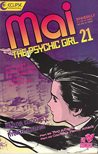 Mai, the Psychic Girl, Edition# 21