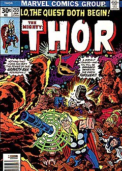 Thor (1962 series) #255