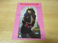Wonderwall Betty Page! Secret Beatle Music (Eclectus LTD)
