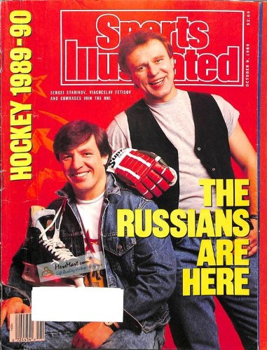 Sports Illustrated Magazine, October 9, 1989