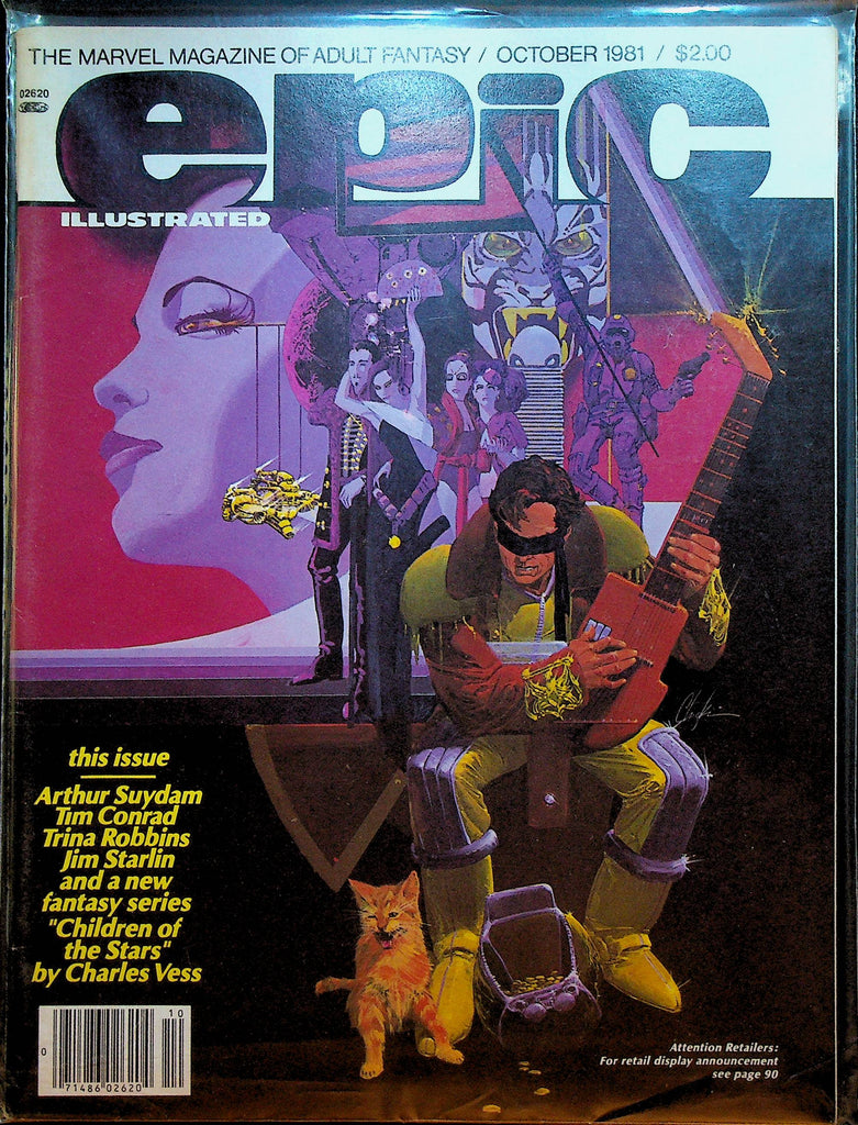 Epic Illustrated October 1981