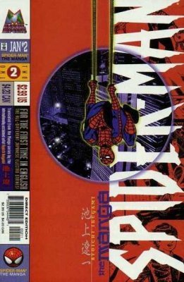 Spider-man The Manga Issue 2 Jan 1998 ( Marvel Comics )