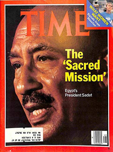 Time Magazine November 28 1977 The Sacred Mission Egypt's President Sadat