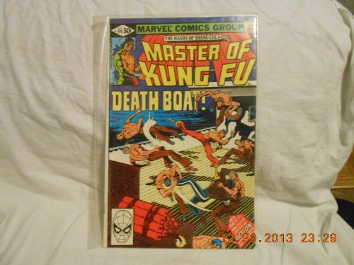 Master of Kung Fu #99 (Volume 1)