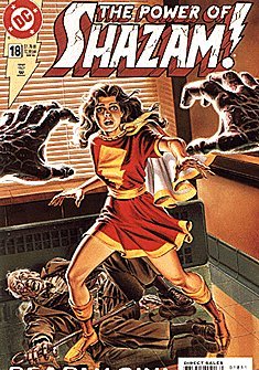 The Power of SHAZAM! (1995 series) #18