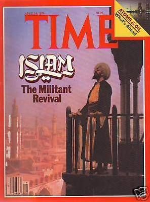 1979 Time April 16 The World of Islam;Trudeau fights on