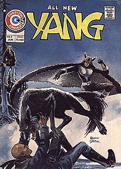 Yang (1973 series) #8