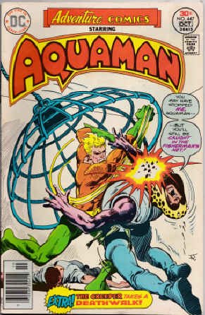 Adventure Comics (1938 series) #447