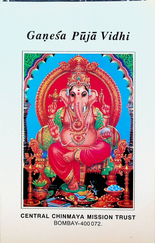 Ganesa Puja Vidhi