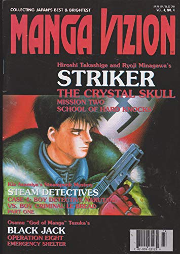 Manga Vizion: Volume 4, Number 4