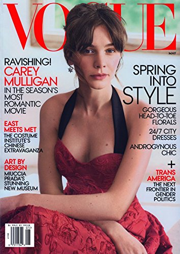 Vogue Magazine (May, 2015) Carey Mulligan Cover