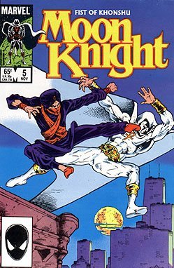 Moon Knight, Fist of Khonshu, Edition 5